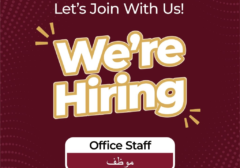 Hiring Staff